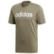 Adidas Ανδρική κοντομάνικη μπλούζα Essentials